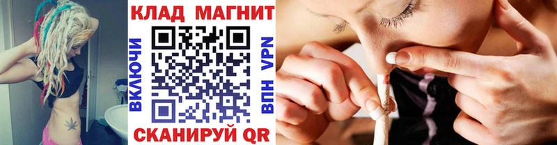 Наркотические вещества Ростов ГАШИШ Метамфетамин APVP Меф КОКАИН