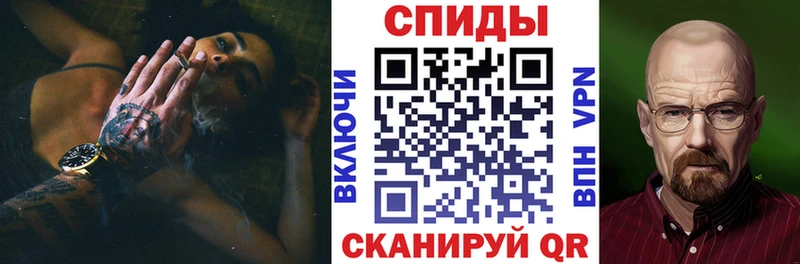 АМФ Розовый  Ростов 