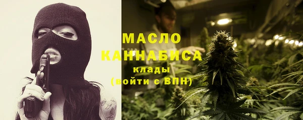 скорость Семикаракорск