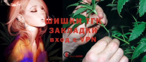 соль ск Верхнеуральск