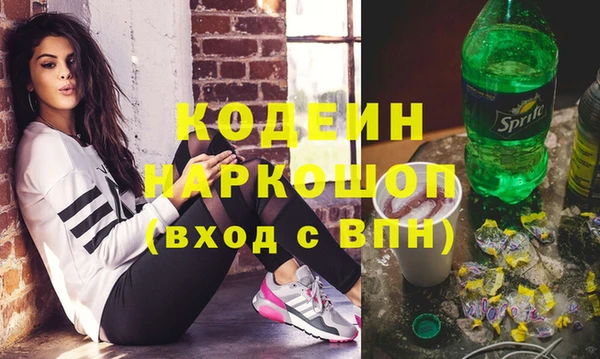 мдма Верхний Тагил