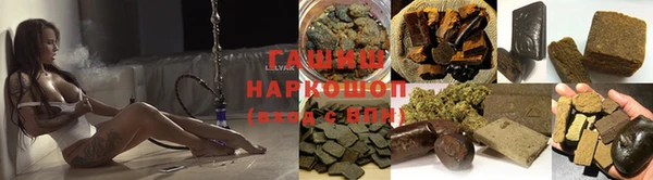 мефедрон мука Верея