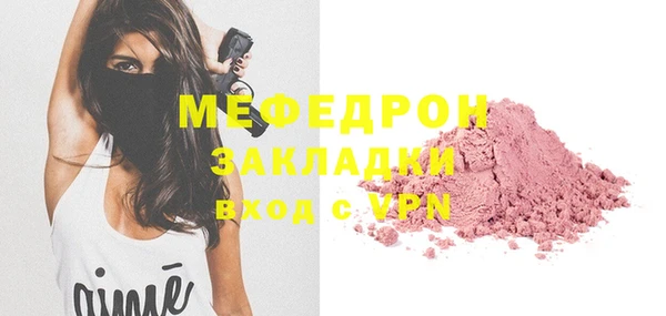 мдма Верхний Тагил