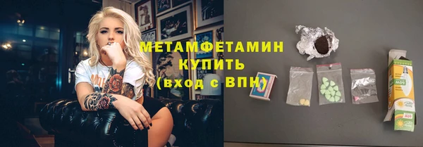 Альфа ПВП Инта