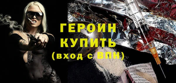мдма Верхний Тагил