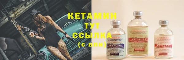 соль ск Верхнеуральск