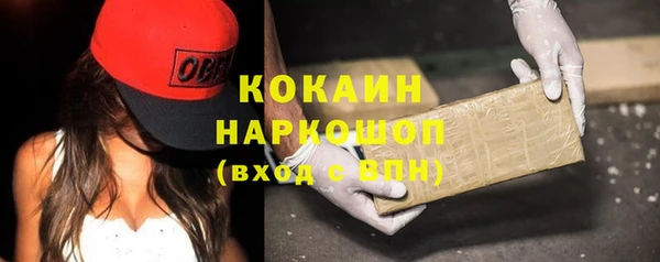 соль ск Верхнеуральск