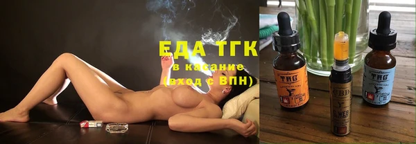 хмурый Семёнов