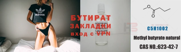 мдма Верхний Тагил