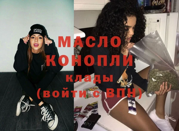 мдма Верхний Тагил