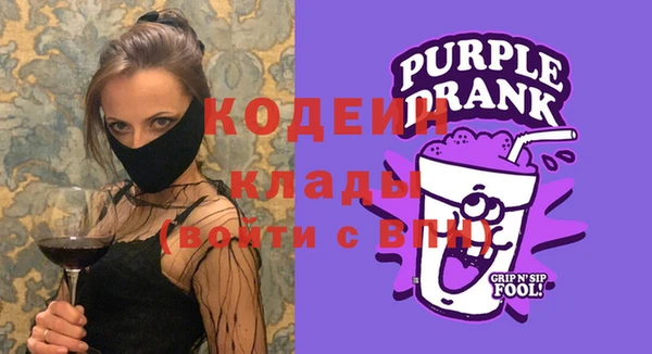 мефедрон мука Верея