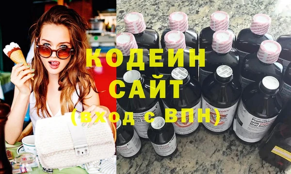 мдма Верхний Тагил