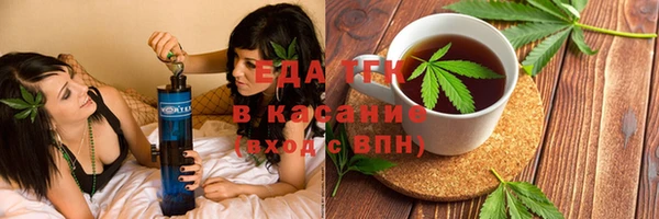 соль ск Верхнеуральск
