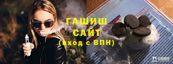 соль ск Верхнеуральск
