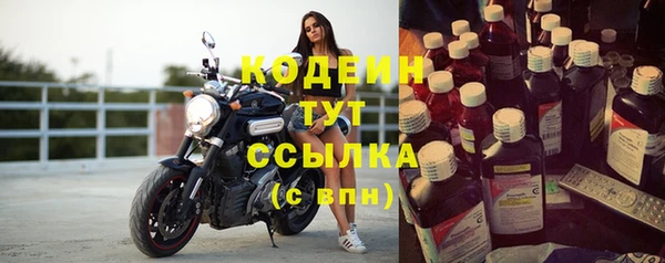 соль ск Верхнеуральск