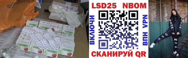 ЛСД экстази ecstasy  hydra рабочий сайт  Ростов 