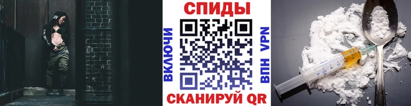 Первитин кристалл  где продают наркотики  mega   Ростов 