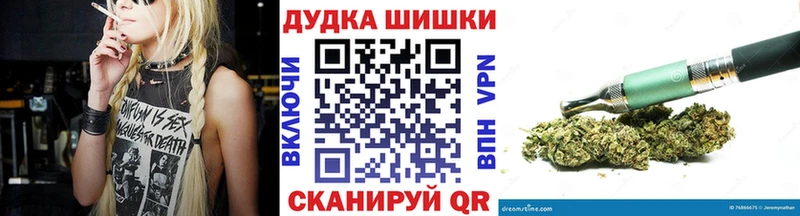Шишки марихуана ГИДРОПОН где найти Ростов